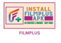 Film Plus APK main image